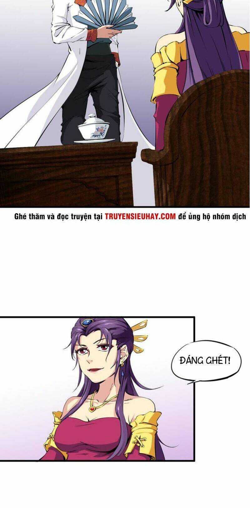 Long Mạch Võ Thần: Chapter 2