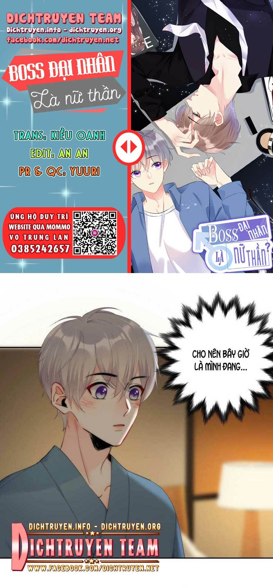 Boss Đại Nhân Là Nữ Thần?: Chapter 73