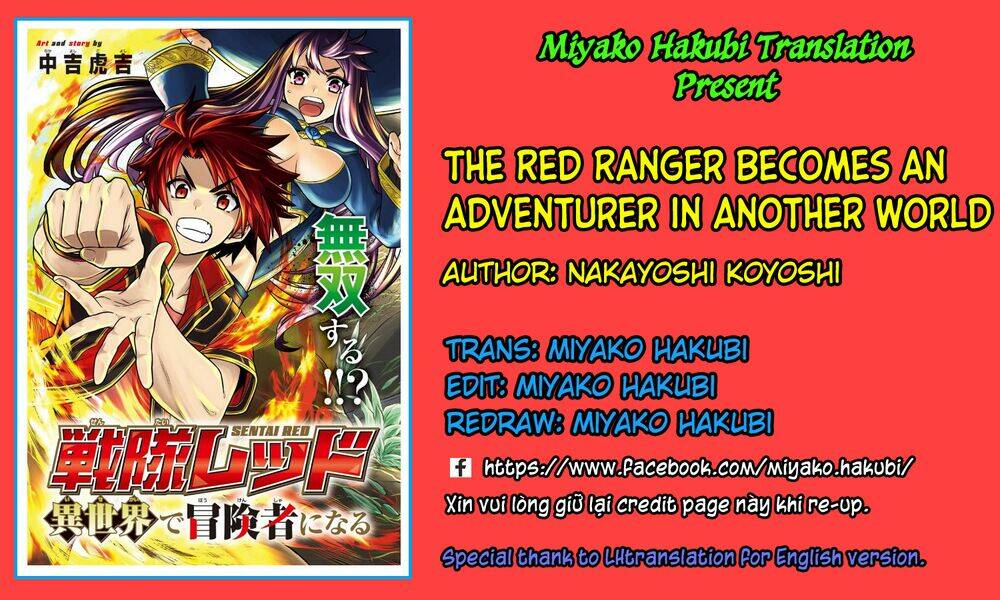 The Red Ranger Becomes An Adventurer In Another World: Chapter 1
