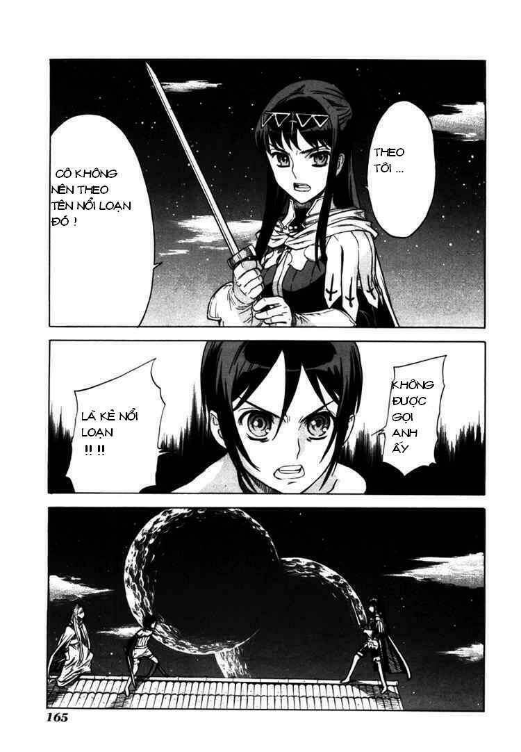 Ubel Blatt: Chapter 47