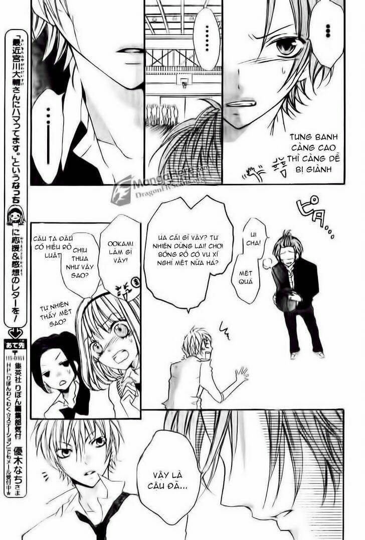 Boku Wa Ookami: Chapter 6