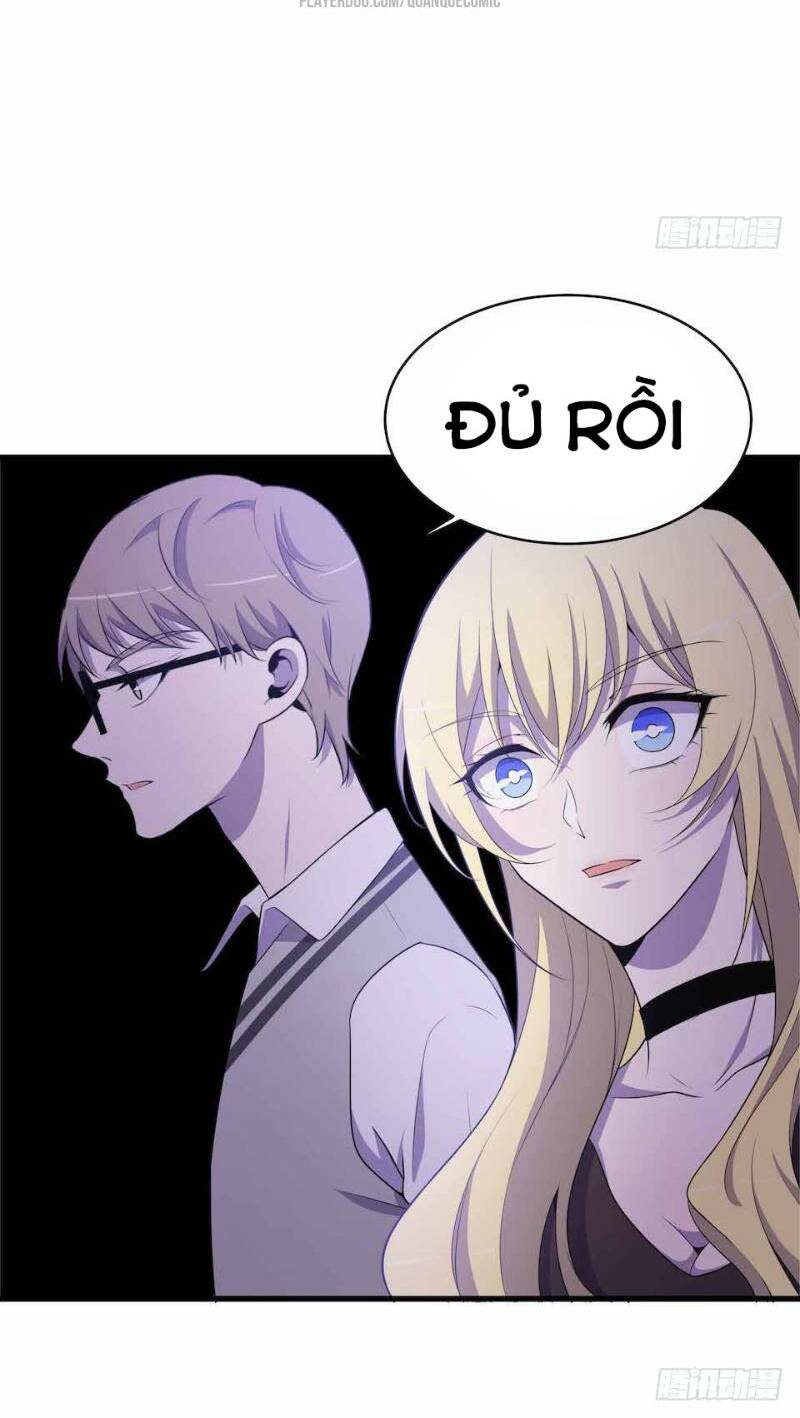 Thát Không Mê Thất: Chapter 24