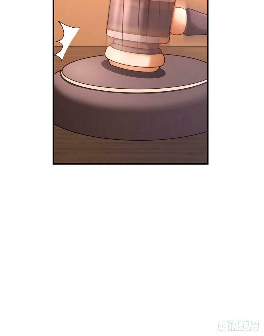 Nam Thần Truy Thê Chỉ Nam: Chapter 60.2