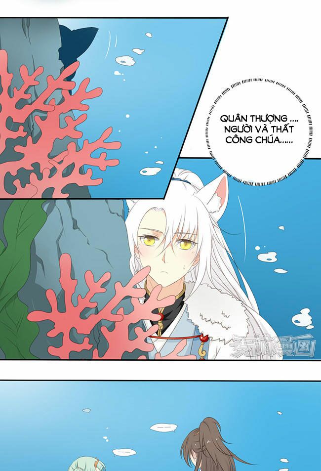 Quy Tự Dao: Chapter 40