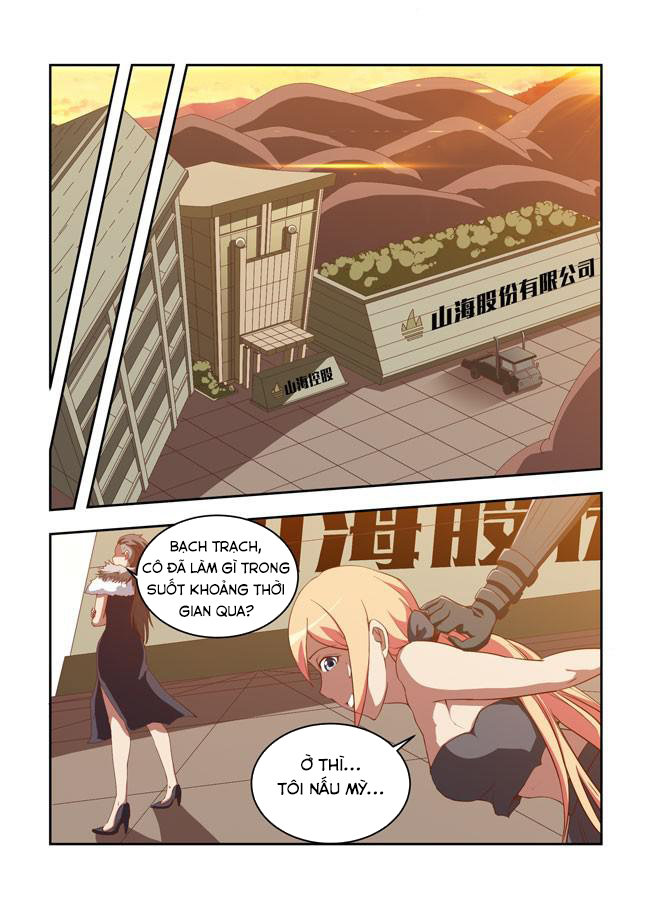 I Am Killer Maid: Chapter 47