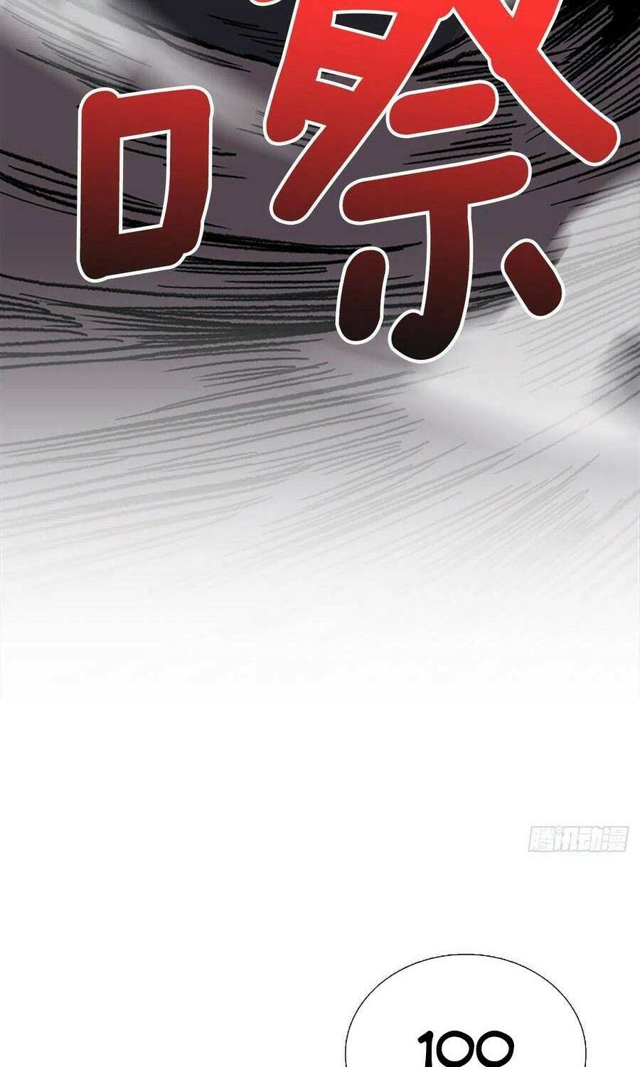 Học Sĩ Tái Sinh: Chapter 184