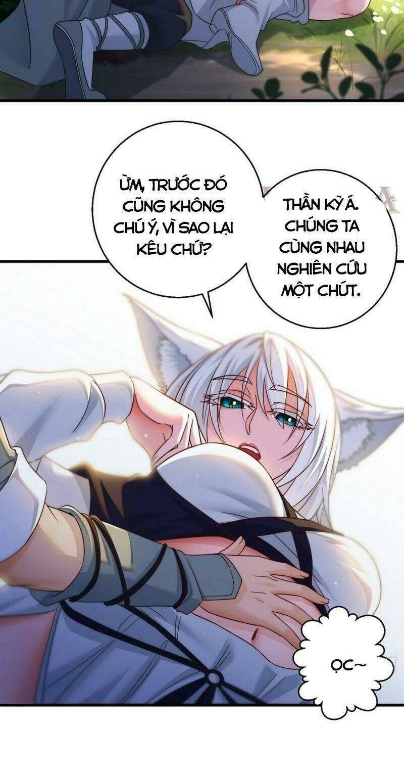 Ta Là Đại Hoàn Đan: Chapter 60