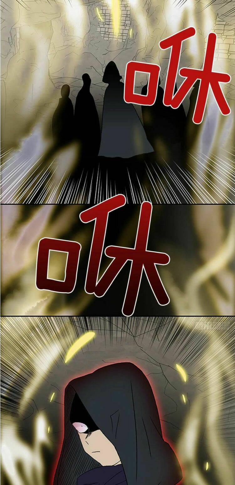 Học Sĩ Tái Sinh: Chapter 151