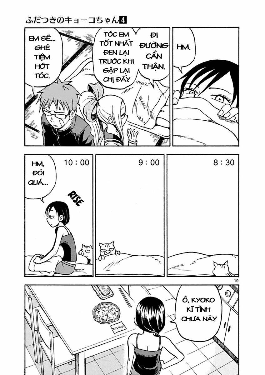 Fudatsuki No Kyoko-Chan: Chapter 19