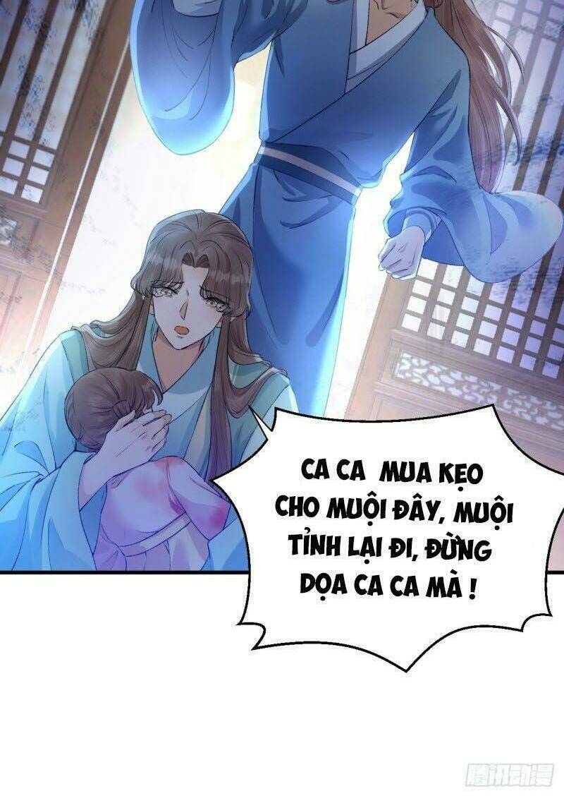 Lễ Băng Nhạc Phôi Chi Dạ: Chapter 32