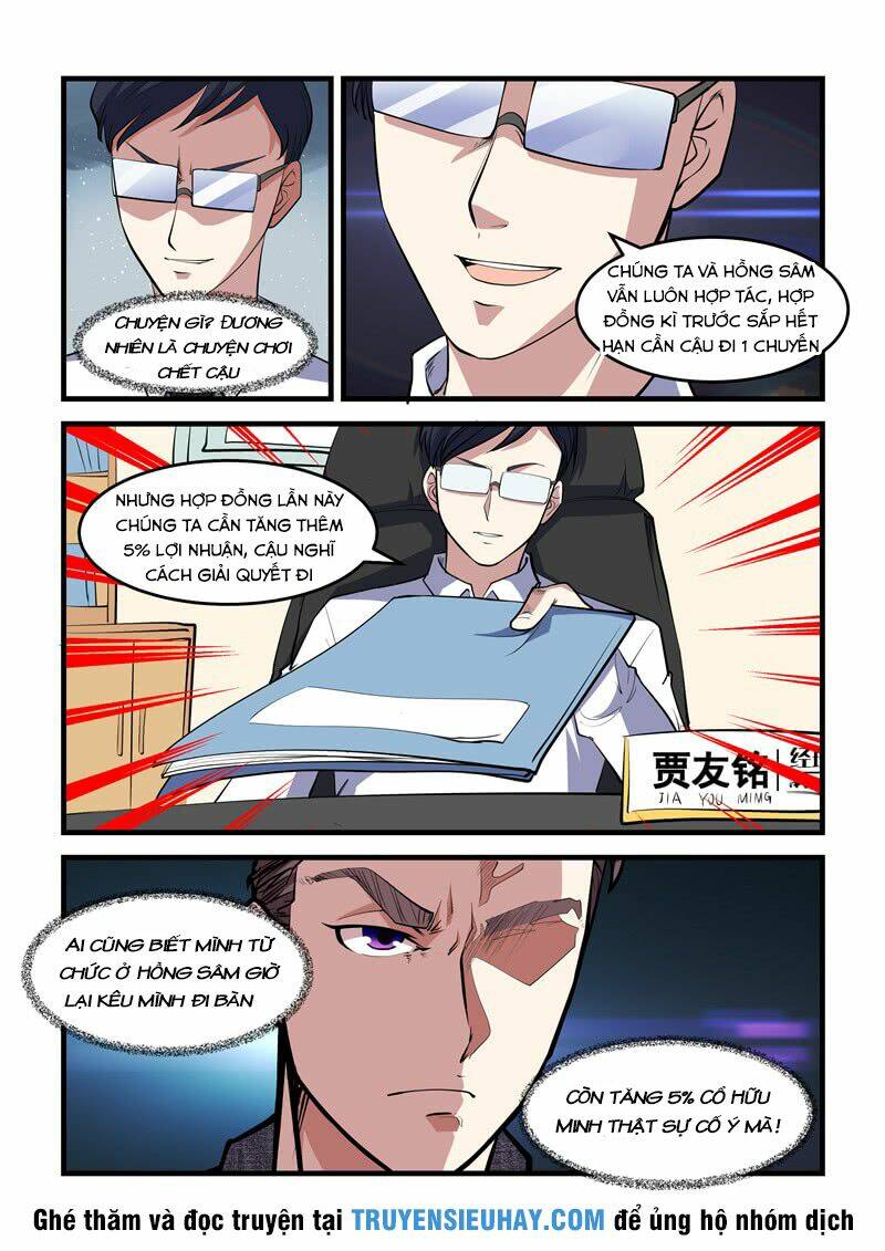 Siêu Cấp Hoàng Kim Nhãn: Chapter 24