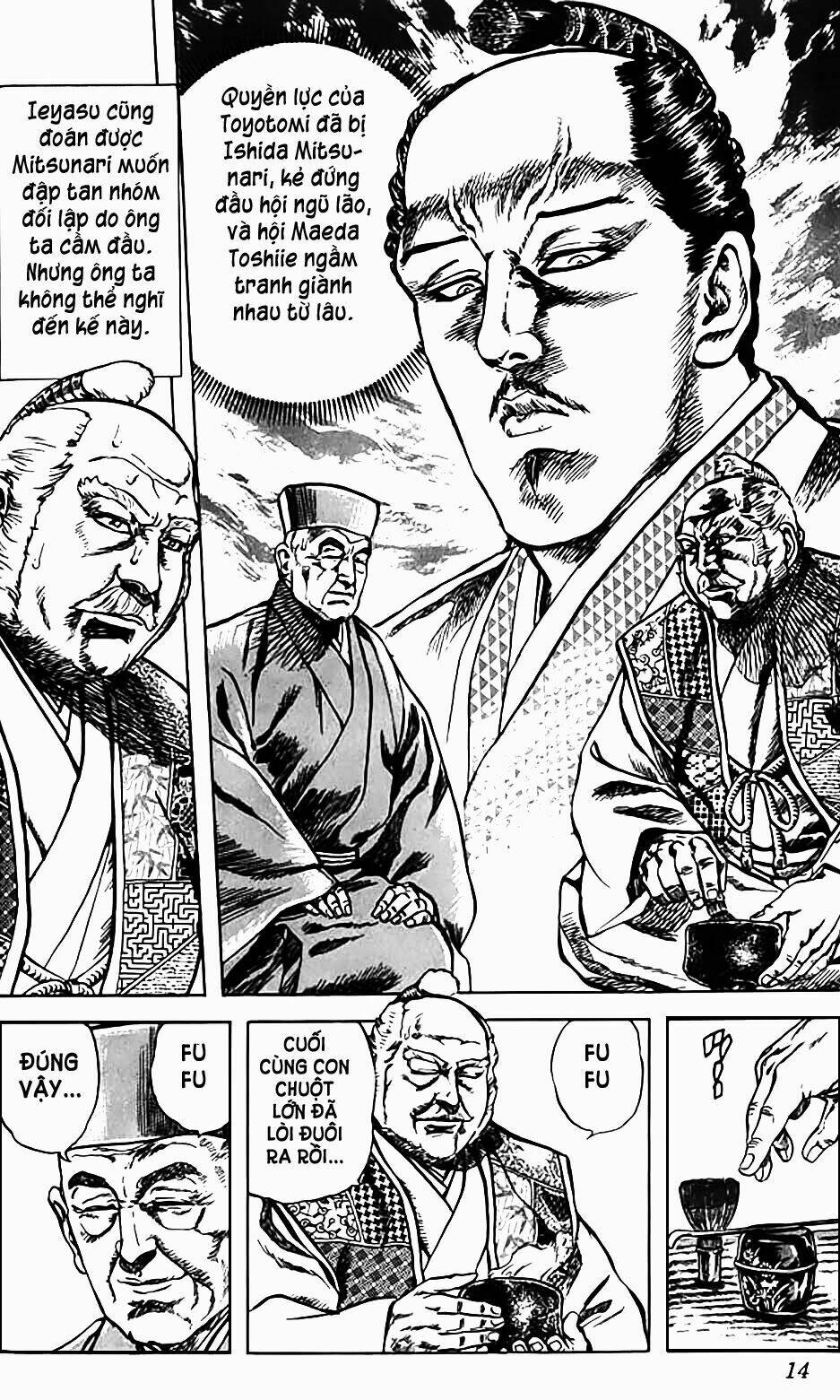 Bắc Đẩu Du Hiệp: Chapter 62