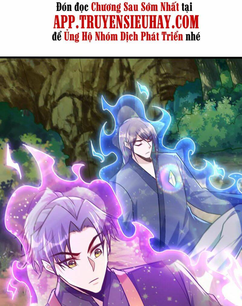 Yêu Giả Vi Vương: Chapter 244