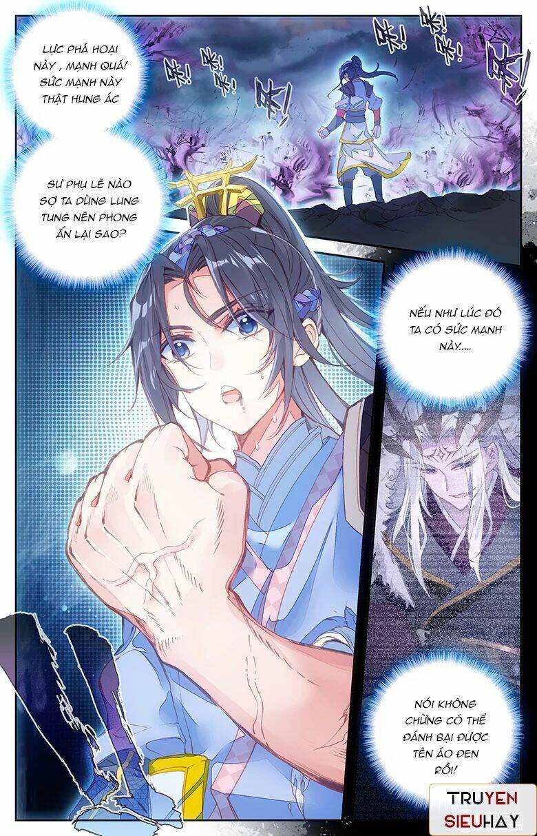 Vô Thượng Thần Vương: Chapter 11