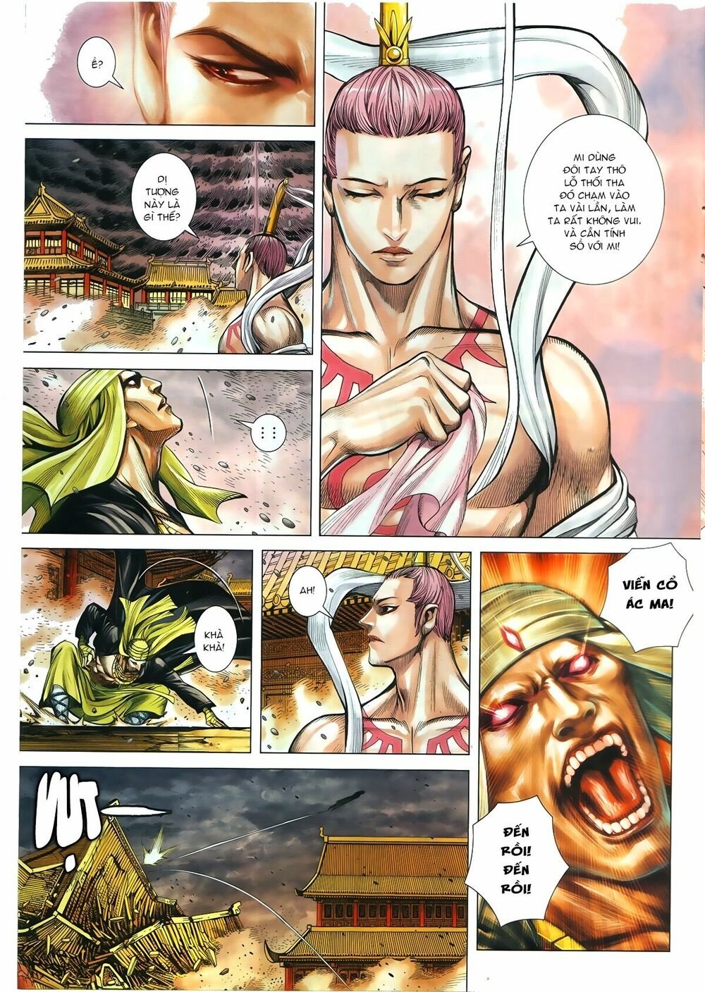Tây Du: Chapter 86: Ám Hồn Giáo Tổ