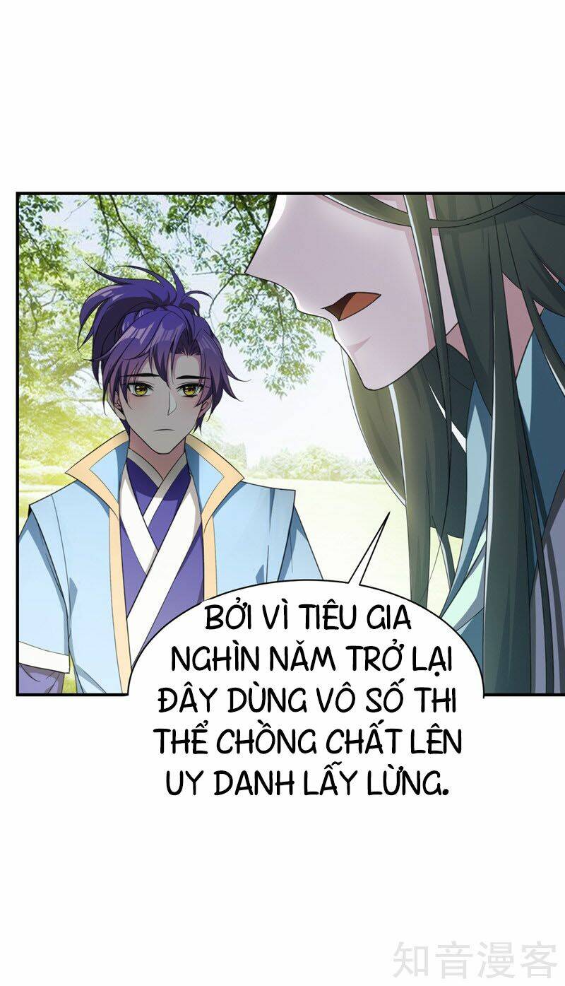 Yêu Giả Vi Vương: Chapter 63