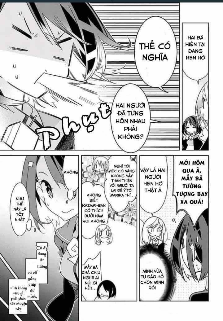 All Of Humanity Is Yuri Except For Me: Chapter 2.1