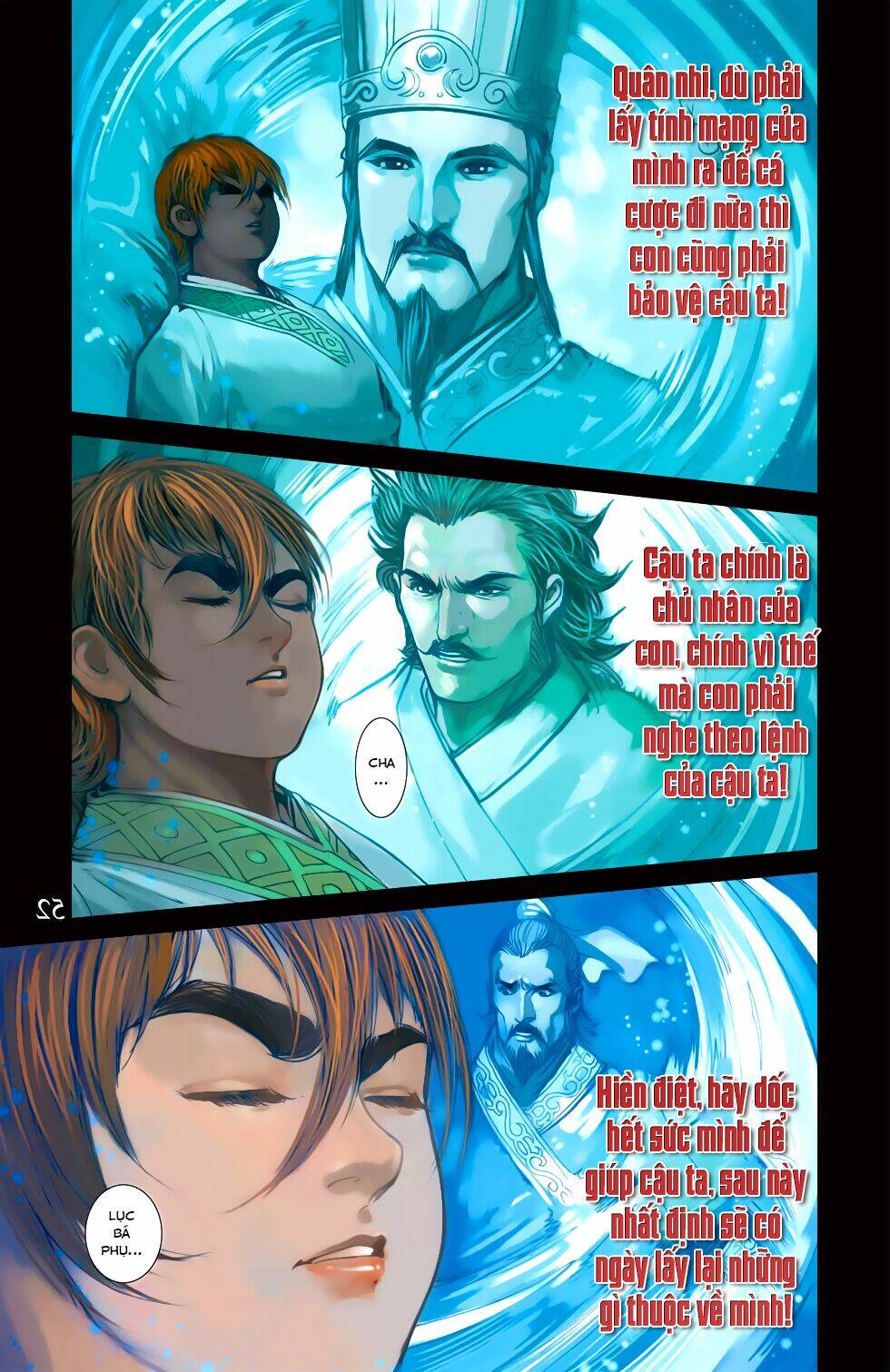 Thiên Tử Truyền Kỳ 6 - Hồng Vũ Đại Đế: Chapter 60.1