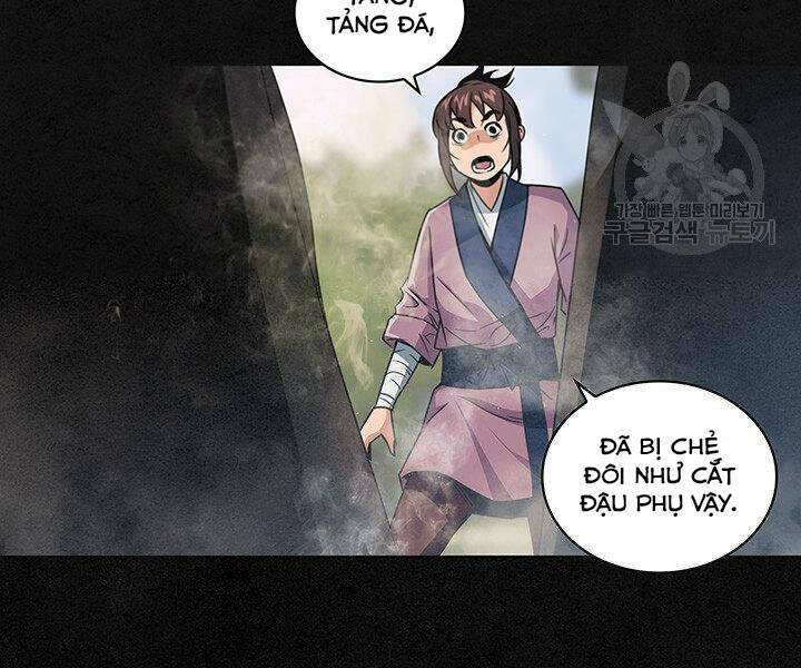 Mục Hạ Vô Nhân: Chapter 15