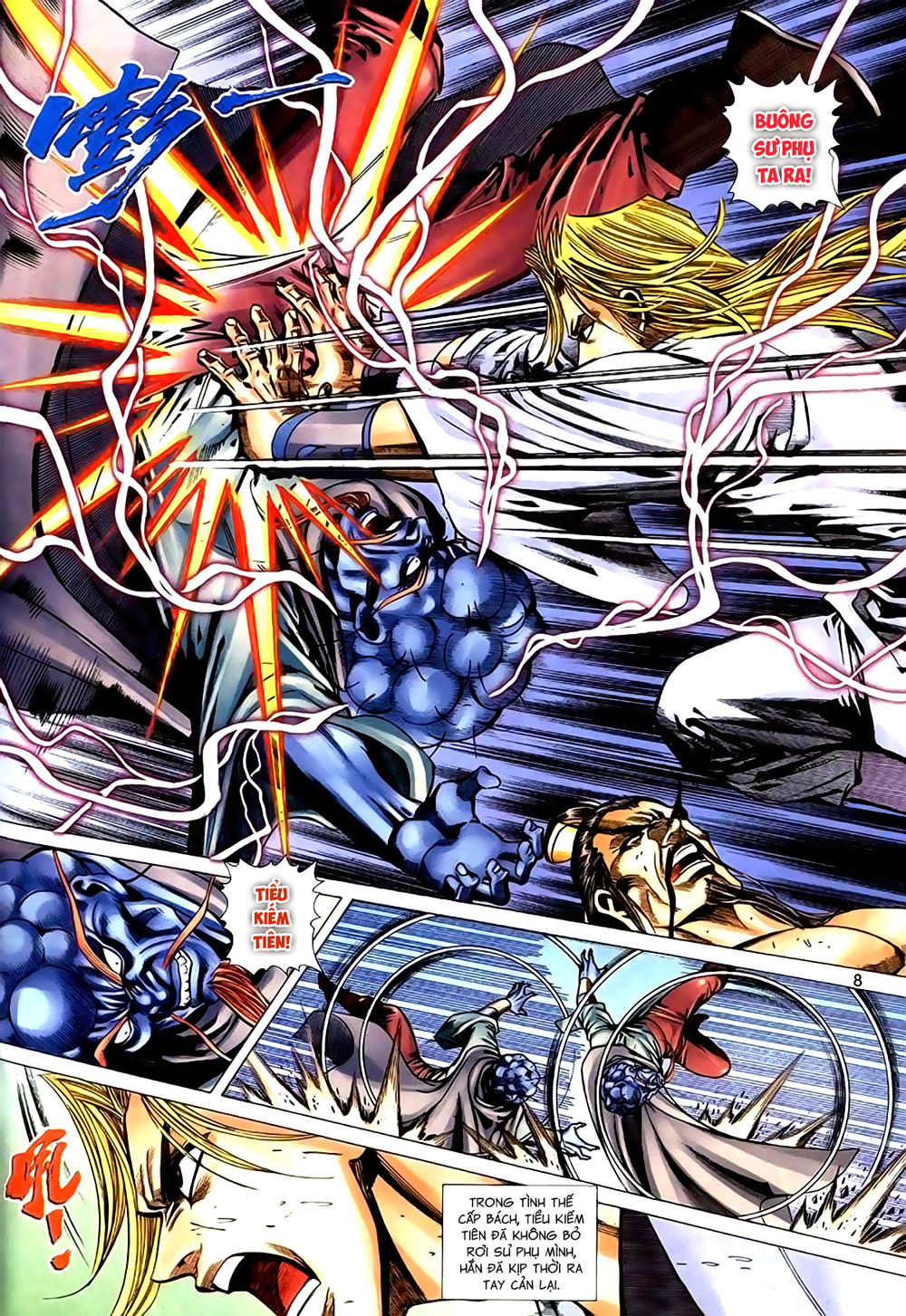 Túy Quyền Tiền Truyện 1: Chapter 41