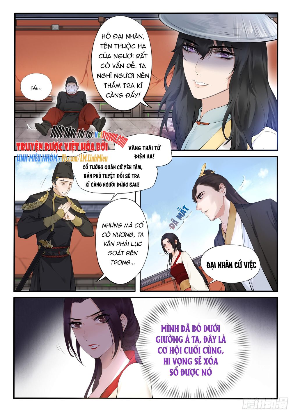 Độc Phi Ở Trên, Tà Vương Ở Dưới: Chapter 7