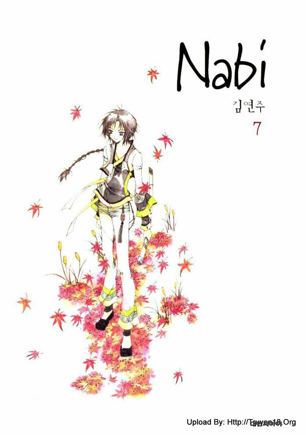 Nabi: Chapter 12