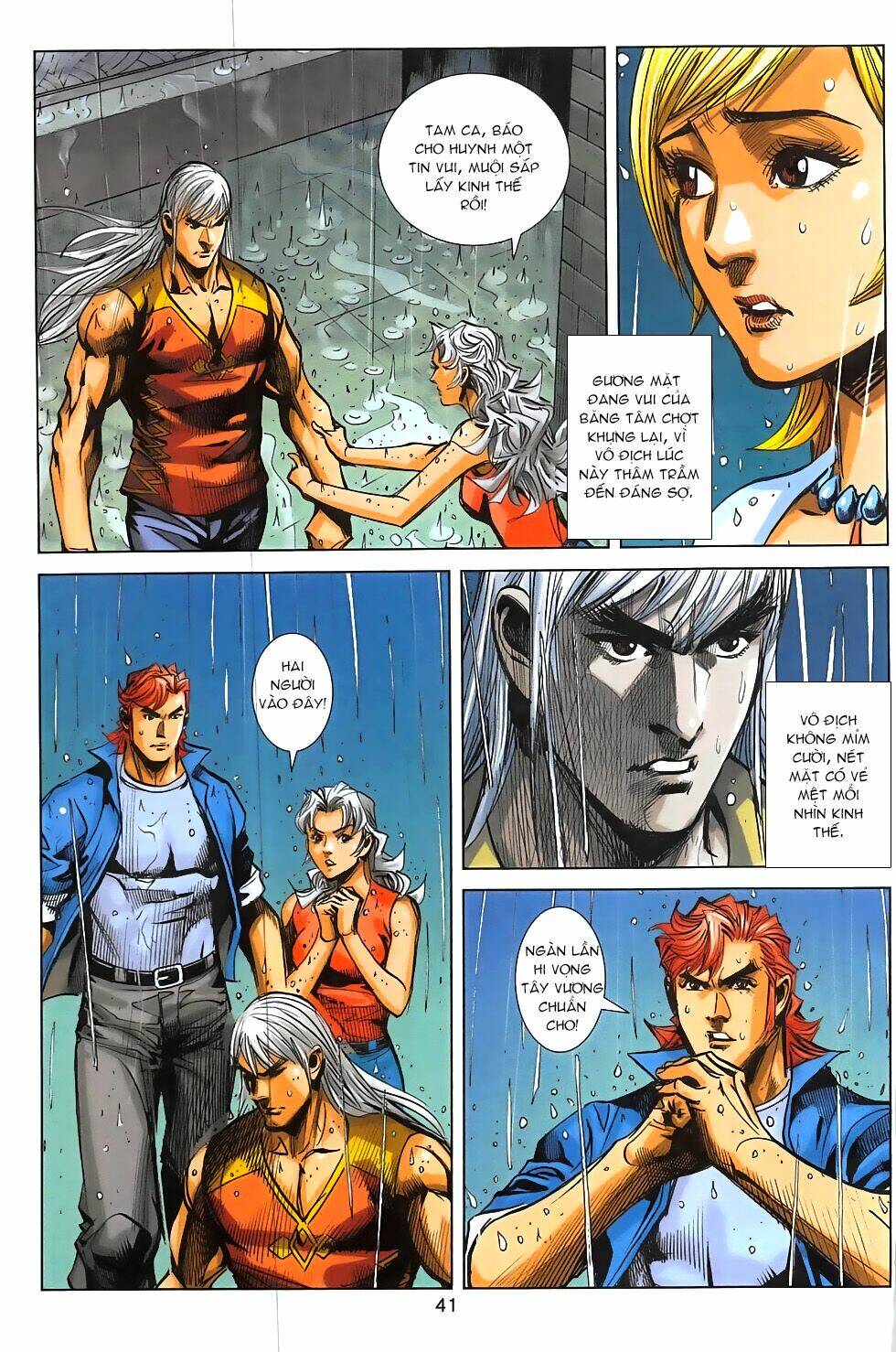 Hoàng Giả Chi Lộ: Chapter 14.2