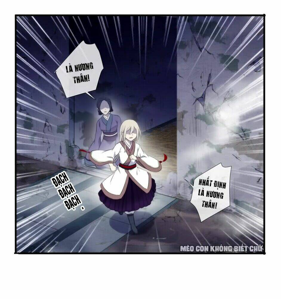 Bách Yêu Dị Văn: Chapter 24