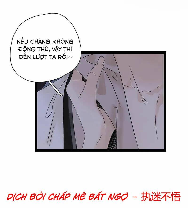 Thái Tử Bị Hoang Tưởng: Chapter 73