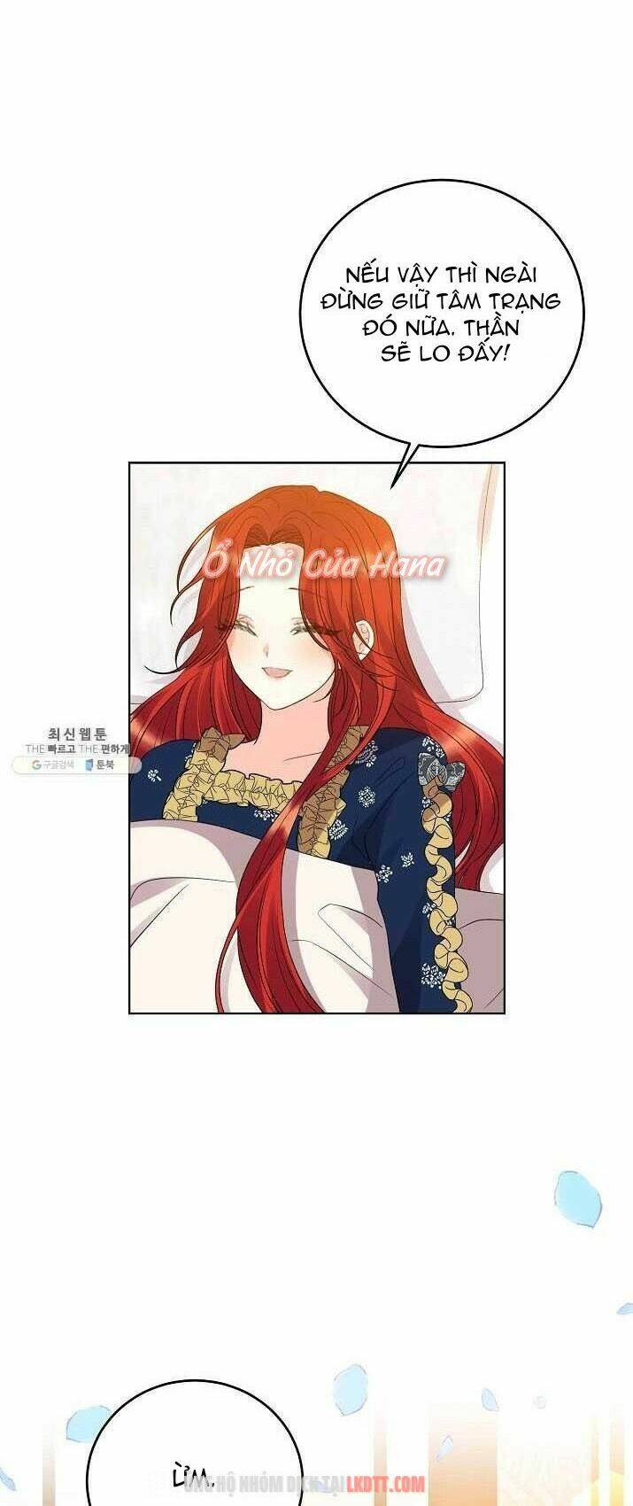 Tôi Trở Thành Gia Sư Của Tên Bạo Chúa: Chapter 29