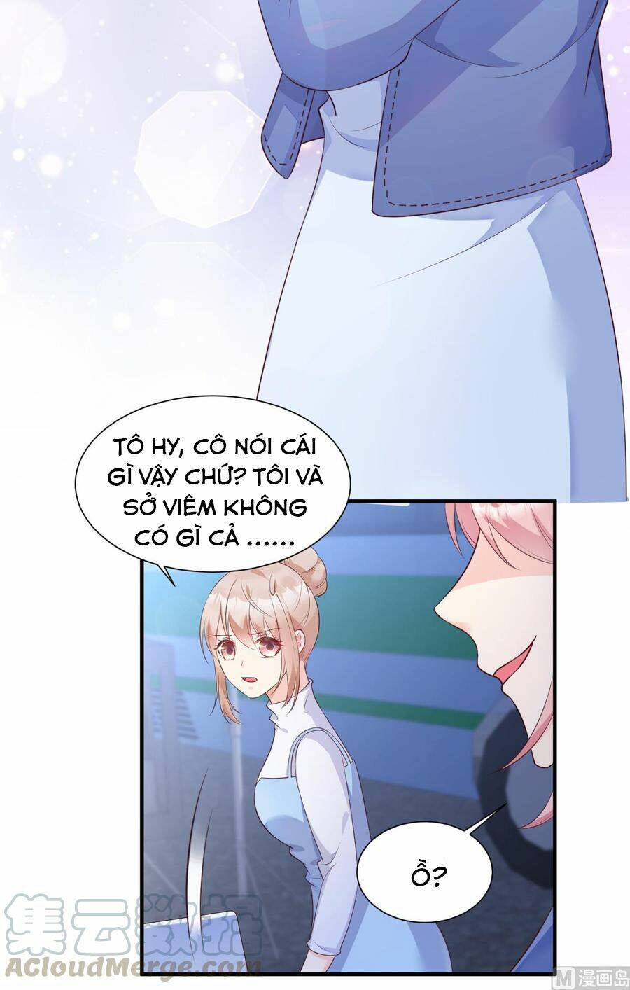 Tư Sủng Cục Cưng Bảo Bối: Chapter 53