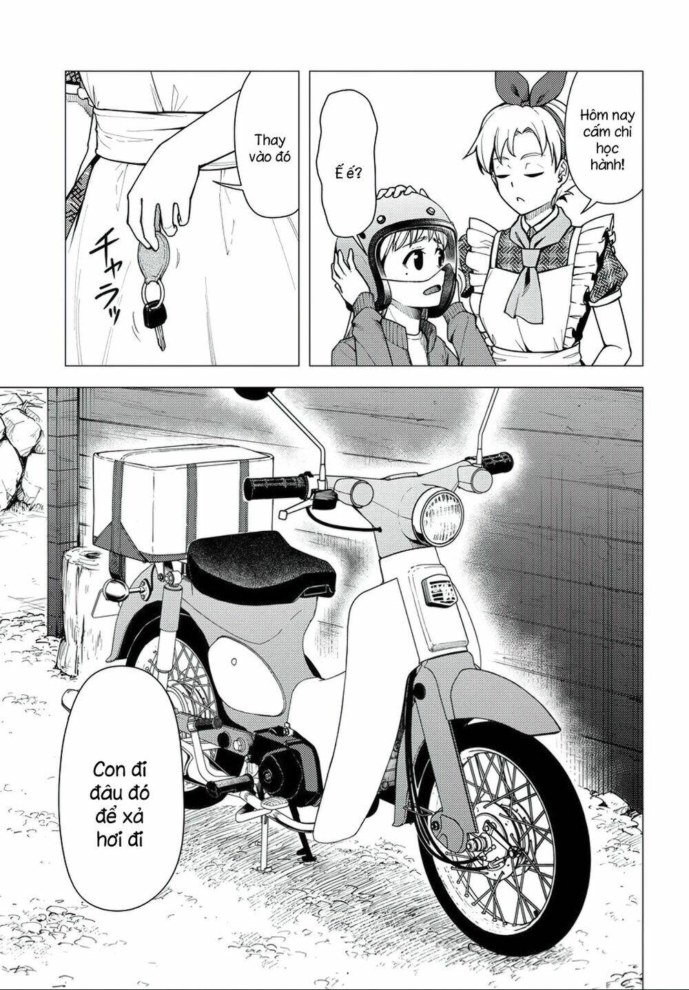 Super Cub: Chapter 36.5