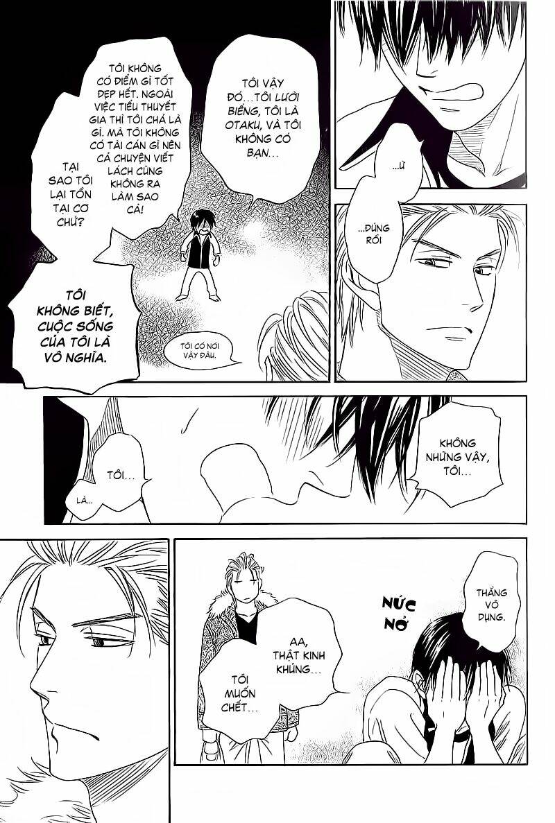 House Backer: Chapter 1