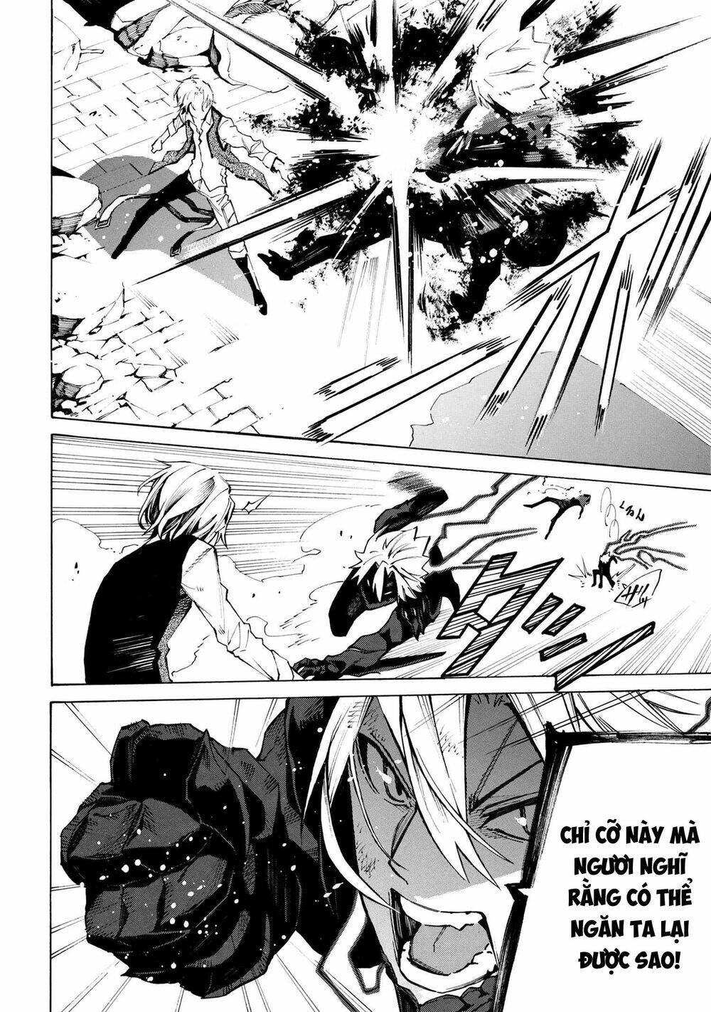 Mahou Tsukai To Kuroneko No Wiz Chronicle: Tasogare Mareless Ii: Chapter 8