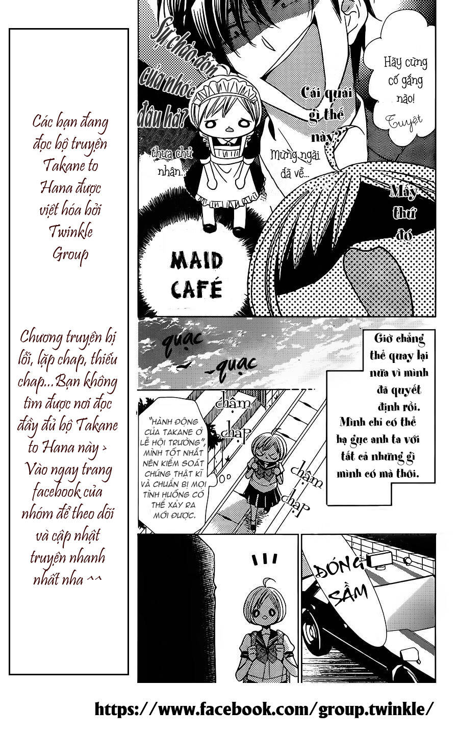 Buổi Xem Mắt Bất Đắc Dĩ: Chapter 18