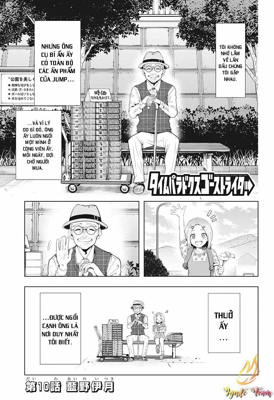 Gã Viết Thuê Nghịch Lý Thời Gian: Chapter 10