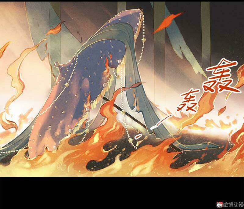 Thiếu Nữ Tản Mộng Đàm: Chapter 7