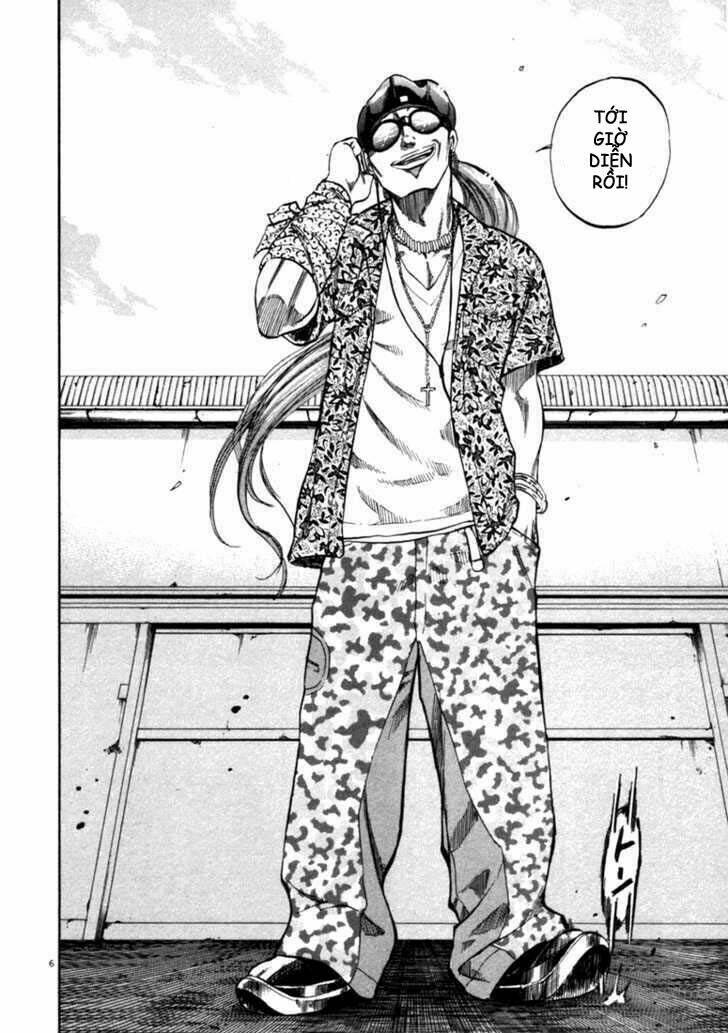 Waga Na Wa Umishi: Chapter 29