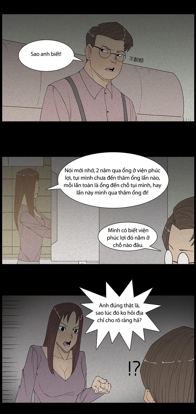 Chuyện Lạ Đêm Khuya: Chapter 23