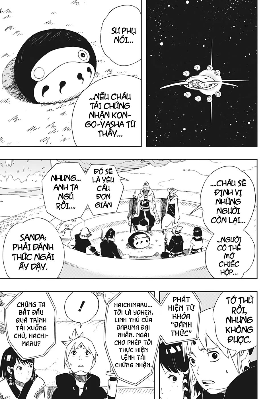 Samurai 8: Tales Of Hachimaru: Chapter 34