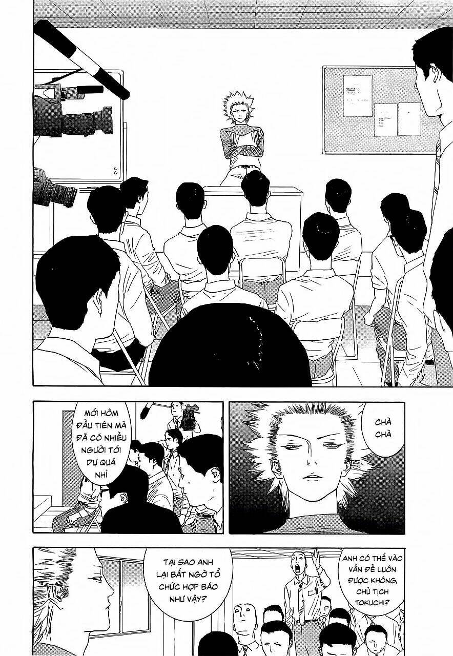 One Outs: Chapter 136