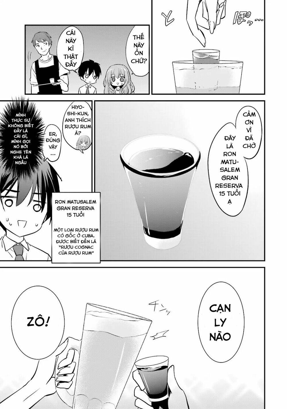 Kirei Na Onee-San To Nomu Osake Wa Suki Desu Ka?: Chapter 3