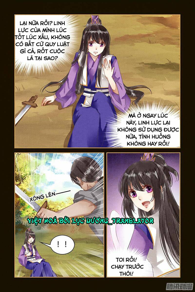 Sủng Phi Của Diêm Ma: Chapter 25