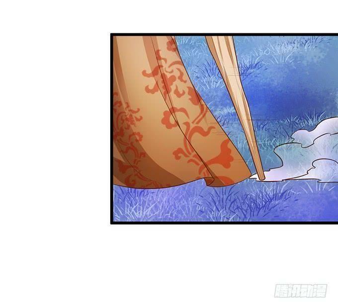 Hồ Tiên Hung Bạo: Chapter 75
