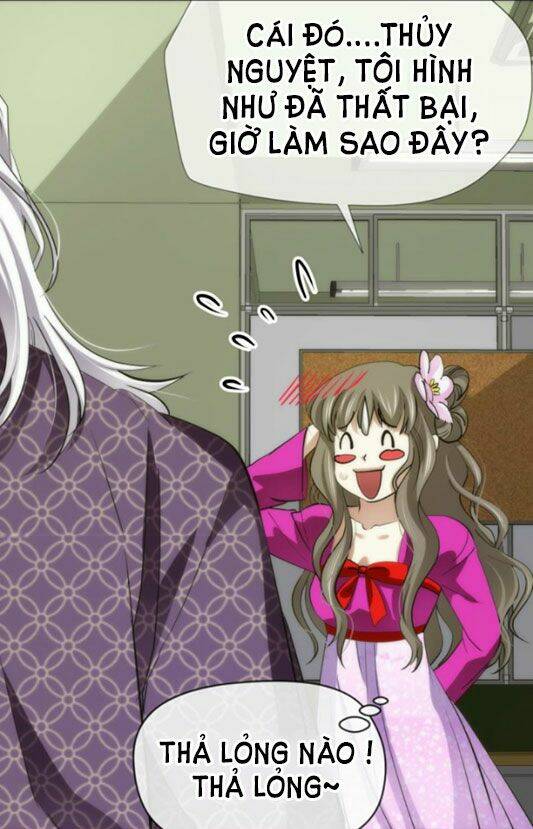 Một Vạn Tư Thế Công Lược Yêu Nam: Chapter 11