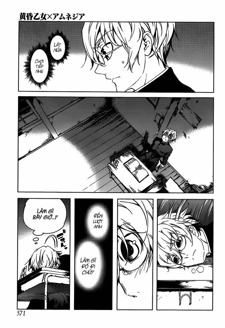 Tasogare Otome X Amnesia: Chapter 20