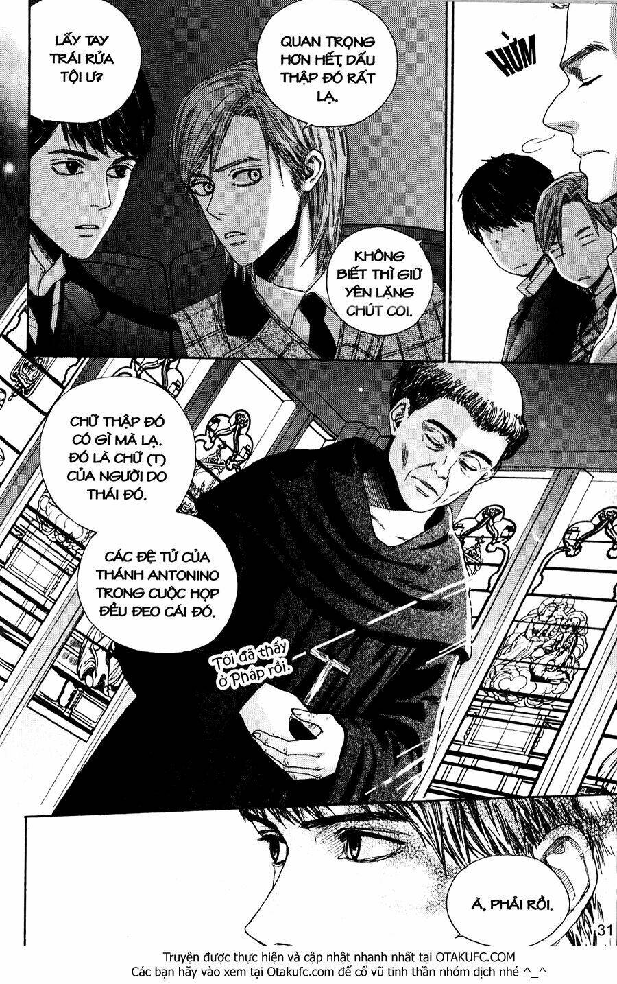 Lady Detective: Chapter 13