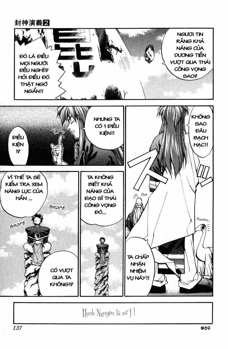 Bảng Phong Thần: Chapter 14