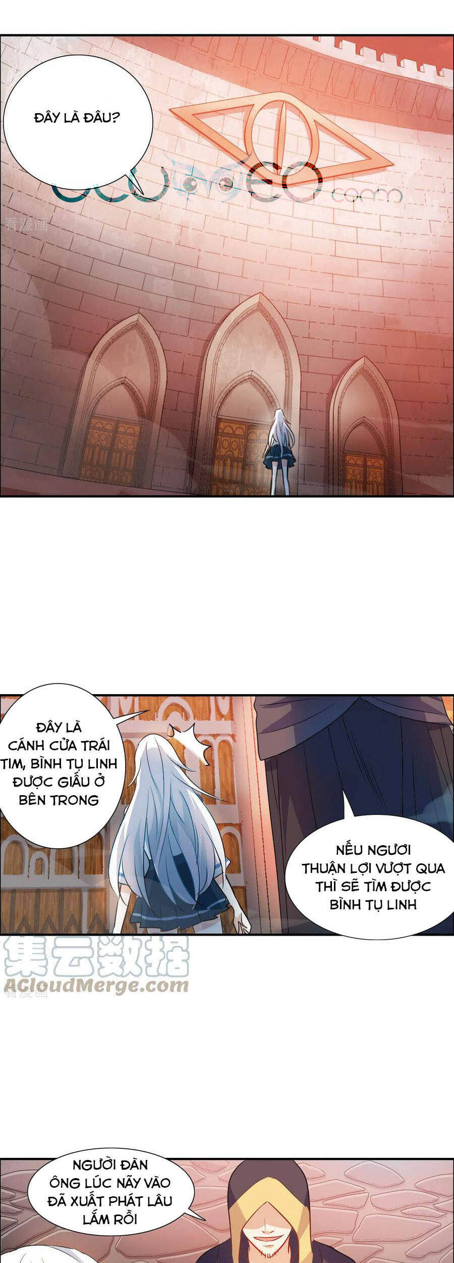 Tô Tịch Kỳ Quái: Chapter 124