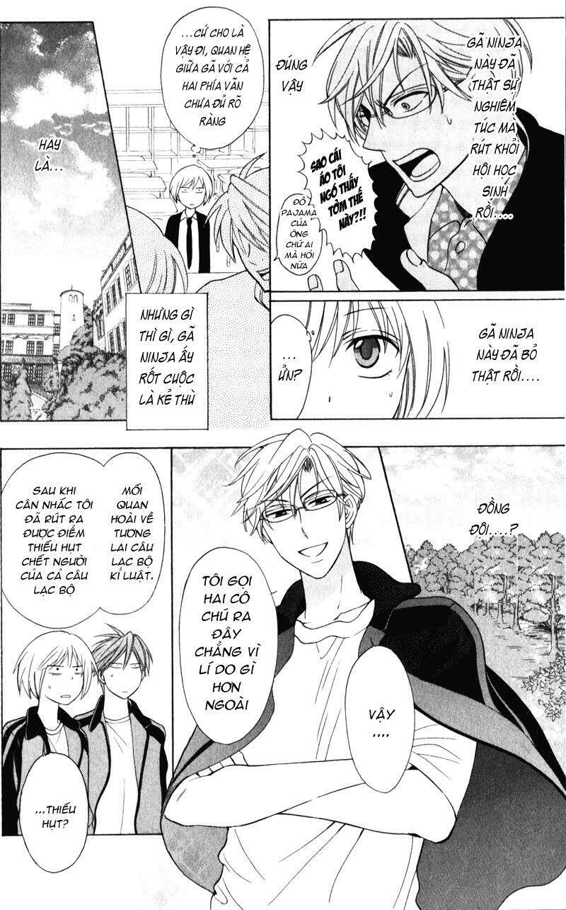 Thầy Giáo Của Tôi: Chapter 52